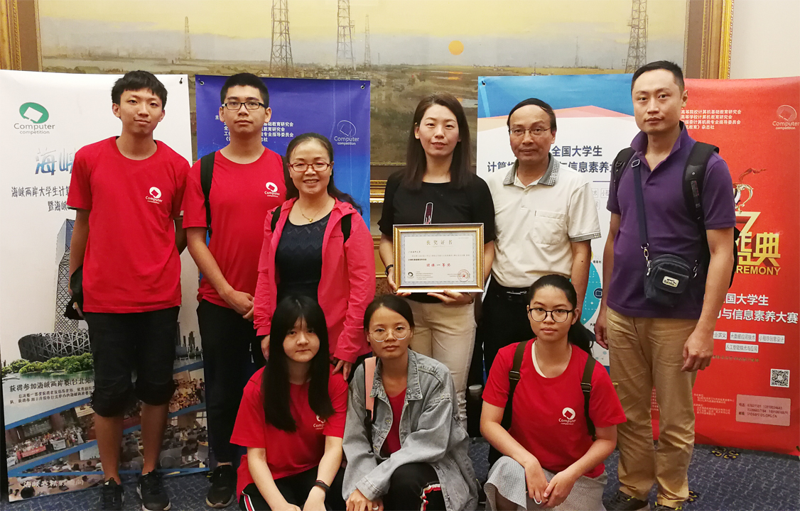 1559702783959046163.jpg 1559702783959046163.jpg